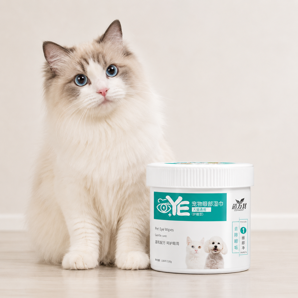 130PCS Gentle Pet Eye Cleaning Wipes Set